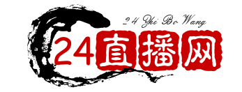 2024年4月19日欧联杯1|4决赛次回合马赛vs本菲卡全场集锦 